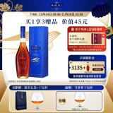 马爹利（Martell） VSOP 干邑白兰地 洋酒 法国进口 送礼佳选 名士 350mL 1瓶 +礼袋干邑杯