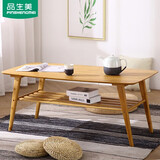 品生美 楠竹茶几客厅现代简约小户型茶桌简易极简北欧实木桌子双层茶台 原竹色120*60*50cm