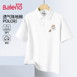 班尼路（Baleno）polo衫男夏季潮牌简约半截袖高级感透气百搭翻领休闲衬衫男士短袖