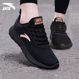 安踏女鞋运动鞋女秋冬新款网面透气跑步鞋软底皮面防水休闲鞋黑色女鞋 （夏季软底透气）黑/玫瑰金-4 38 (7)