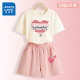 真维斯童装女童夏季套装2025新款儿童纯棉短袖T恤时尚中大童休闲花苞腰短裤 杏/J粉灰心-粉/J小红心K 130