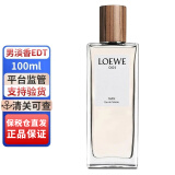 罗意威（LOEWE）001事后清晨古龙水黑色圆舞曲独奏宣言雪松男女士香水情人节礼物 男100ml淡香EDT