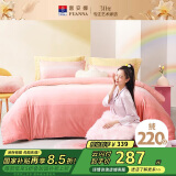 富安娜学生三件套水晶绒冬季套件加厚防静电床单被套单人宿舍152*210cm
