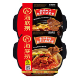 海底捞自热火锅免煮方便速食麻辣嫩牛火锅435g*1+番茄牛腩火锅365g*1