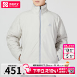 阿迪达斯 （adidas）官方棉服男装 2024秋冬新款户外运动服防寒保暖防风连帽加厚外套 HN2078/双面棉服/晒图返10 L/180