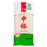 中裕（ZHONGYU） 面条 麦芯挂面500g*2 筋道面条 口感爽滑 汤面素面拌面速食面 麦芯挂面 500g*2袋