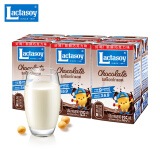 力大狮（Lactasoy）力大狮豆奶 泰国进口豆奶 植物奶儿童营养早餐巧克力味125ml*6