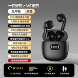PINNY【2024新款丨Bose级】蓝牙耳机蓝牙真无线大电量超强音游戏音乐降噪2024新款智能降噪高品质高音质 高雅黑】Bose级音效+ENC智能降噪