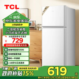 TCL 116升双开门两门二门养鲜冰箱小户型小型家用电冰箱迷你租房办公室节能冰箱政府补贴R116L5-B