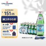 圣培露（S.Pellegrino）意大利含气天然矿泉水气泡水 饮用水 250ml*24瓶