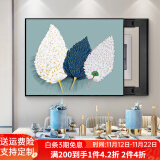 鲸派 电表箱装饰画免打孔推拉式轻奢简约弱电箱餐厅挂画配电箱遮挡画 322-8 70*50/遮挡60*40/液压上掀黑框