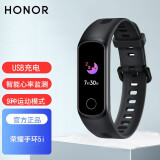 荣耀原装手环5i智能蓝牙心率监测运动跑步血氧检测多功能计步器防水4彩屏手机 【简装】陨石黑