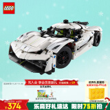 乐高（LEGO）积木拼装机械组系列42184 柯尼塞格白色超跑男孩儿童玩具生日礼物