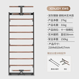 绝影墙系列·XW5肋木架家用健身器材壁挂式多功能训练康复压腿拉伸架 胡桃木款/深灰【升级套件】