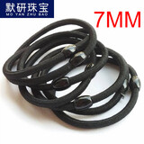 默研（MOYAN）韩版黑色发绳黑皮筋橡皮圈扎头发绳发圈接缝加粗简约头 30根装特粗款黑色【7MM扣款】