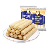 图牛整箱2.5kg阿萨姆奶茶蛋卷酥夹心独立小包装咸蛋黄三明治豆乳零食 阿萨姆奶茶卷30包（120根）