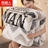 南极人（Nanjiren）毛毯被子加厚冬天盖毯冬季办公室午睡毯双层拉舍尔宿舍单人铺床毯 几何鹿【拉舍尔毛毯】BDL 150x200cm【约5斤】