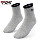 PGM 高尔夫袜子 男士袜子 棉质运动中筒袜 四季可穿 高弹透气 灰色