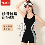 羽克泳衣女连体平角2025新款竞速游泳馆保守显瘦大码泡温泉专业泳装 黑灰【X型肩带更显线条】 L (建议体重100-115斤）