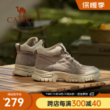 骆驼（CAMEL）高帮情侣同款工装鞋潮流皮靴户外登山马丁靴 GE12235362 卡其 41