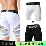 贵娇儿（GUIJIAOER）美式运动紧身短裤五分裤男透气篮球训练内裤健身裤加绒保暖打底裤