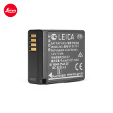 徕卡（Leica）相机原装电池 BP-DC15-E 莱卡原厂电板 适用于D-LUX7/C-LUX/D-LUX8