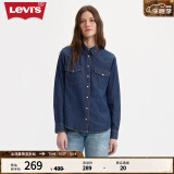 Levi's李维斯女士牛仔衬衫简约舒适气质百搭通勤复古休闲 深蓝色 86832-0017 XS