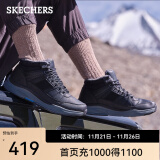 斯凯奇（Skechers）男靴运动高帮休闲靴冬季加绒保暖棉鞋工装马丁靴雪地靴66199 黑色/BLK 39.5