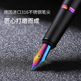 毕加索（pimio）钢笔916城市系列男女士成人学生书法练字弯尖弯头美工笔商务办公送礼礼品钢笔可刻字 【炫彩黑钢笔】0.5mm