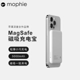 Mophie 磁吸无线充电宝5000mAh苹果14手机Magsafe移动电源兼容iPhone15充电 5000毫安USB-C口磁吸充电宝|白