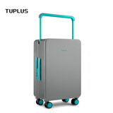 途加TUPLUS 平衡1代限定款旅行箱宽拉杆箱行李箱托运箱 冷灰绿 24英寸