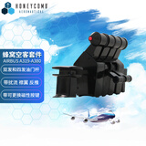 HONEYCOMB AERONAUTICAL蜂窝YOKE多功能民航飞行摇杆/蜂窝油门组合 飞行模拟器 微软模拟飞行2024 2020、XPLANE12、P3D等 空客套件（需搭配蜂窝油门使用）