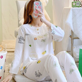 沛阮绵绸睡衣女春夏季长袖棉绸宽松大码韩版可外穿妈妈套装长裤家居服 J长袖白色芒果 L (95-110斤)