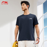 李宁（LI-NING）T恤短袖新款男春夏训练系列跑步运动圆领透气速干短袖T恤 墨水蓝 L (175)