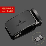 稻草人皮带头自动扣无带身合金扣头皮带扣裤带头男士腰带配件卡子 96316