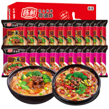 陈村 过桥米线米粉丝整箱装非油炸速食免煮酸辣泡面宵夜 【整箱】红烧牛肉10+香辣牛肉10