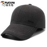 啄木鸟中老年帽子男士冬季鸭舌帽老年人休闲保暖加厚老头爸爸爷爷棒球帽 灰色 帽围可调（头围54-60cm）