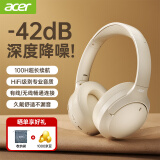 宏碁（acer）OHR305头戴式蓝牙耳机ANC主动降噪重低音无线耳麦长续航电脑网课游戏运动适用苹果华为小米白色