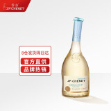 香奈（J.P.CHENET）半甜白葡萄酒甜蜜系列 法国原装进口 歪脖子酒 750ML11.5度 单支