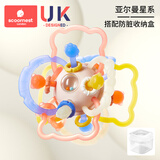 科巢曼哈顿手抓球婴儿益智早教宝宝玩具3到6个月抓握磨牙牙胶0-1岁 亚尔曼星系（手抓球+收纳盒)