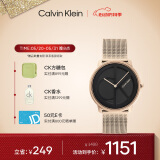 凯文克莱（Calvin Klein）CK手表Logo款钢带石英中性腕表情侣手表生日礼物25200029