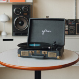 syitren赛塔林ORVOK一体式黑胶唱片机蓝牙动磁唱机复古留声机黑胶片唱机七夕情人节礼物 古铜黑