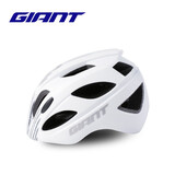 捷安特TS52系列亚洲版青少年单车装备公路山地自行车安全帽骑行头盔 白色 S/M(53-58CM)