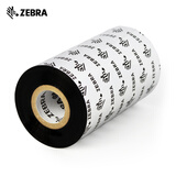 ZEBRA 斑马蜡基碳带条码标签打印机专用色带 110*300M