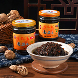 好菇婆（HAOGUPO） 香菇菜180g下饭菜瓶装酱菜广东潮汕特产香菇酱小菜拌面拌饭酱 180g香菇菜【3】原味+【3】香辣