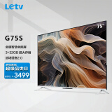 乐视TV（Letv）G75S 75英寸 4K超高清智慧屏 金属全面屏 3+32G超大存储 MEMC 远场语音智能液晶平板电视机