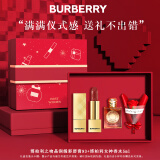 博柏利（BURBERRY）三八节女神礼物巴宝莉口红香水礼盒套装送女友生日礼物女 丝缎93+博柏利女神香水5ml