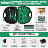 美耐特双电磨机套装玉石雕刻机抛光打磨切割机根木雕磨光机文玩调速电磨 精简版调速双电磨【全能套餐】