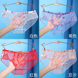 她的睫毛 透明内裤女士蕾丝性感火辣无痕迷人新款轻薄舒适透气刺绣三角裤 【四条装】白色+紫色+红色+豆沙 L【110-130斤】