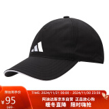 阿迪达斯 （adidas）男女 配件系列 BBALL CAP A.R. 运动 帽子 IC6522 OSFW码